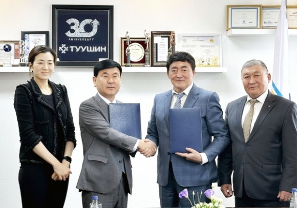 유수물류 이미지
