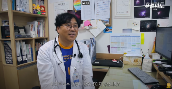 보람에프씨(FC) 이미지