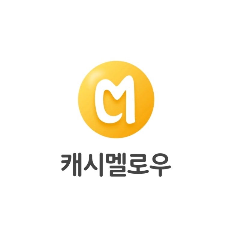 나온테크 이미지