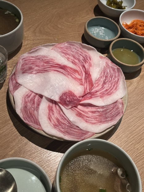 어흥창고 이미지