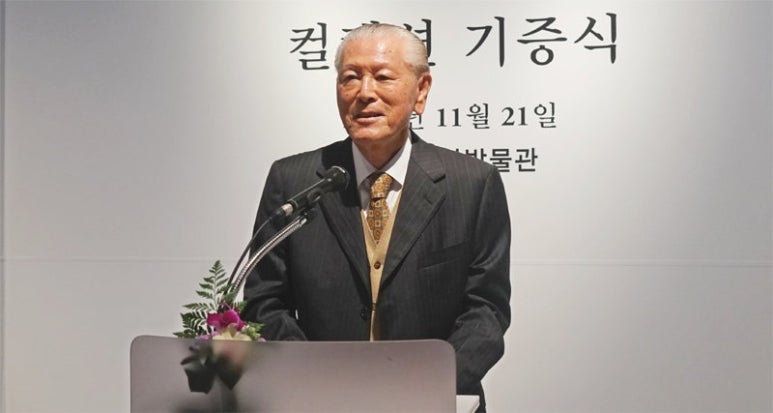 장지훈장 이미지