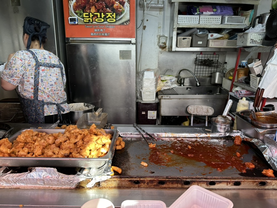까미네치킨 이미지