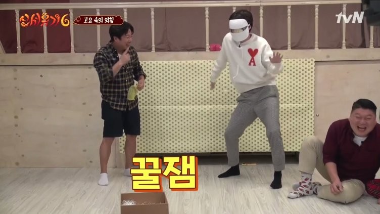 동성로 밥집 이미지