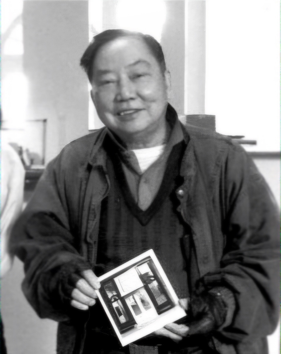 돈(DON) 이미지