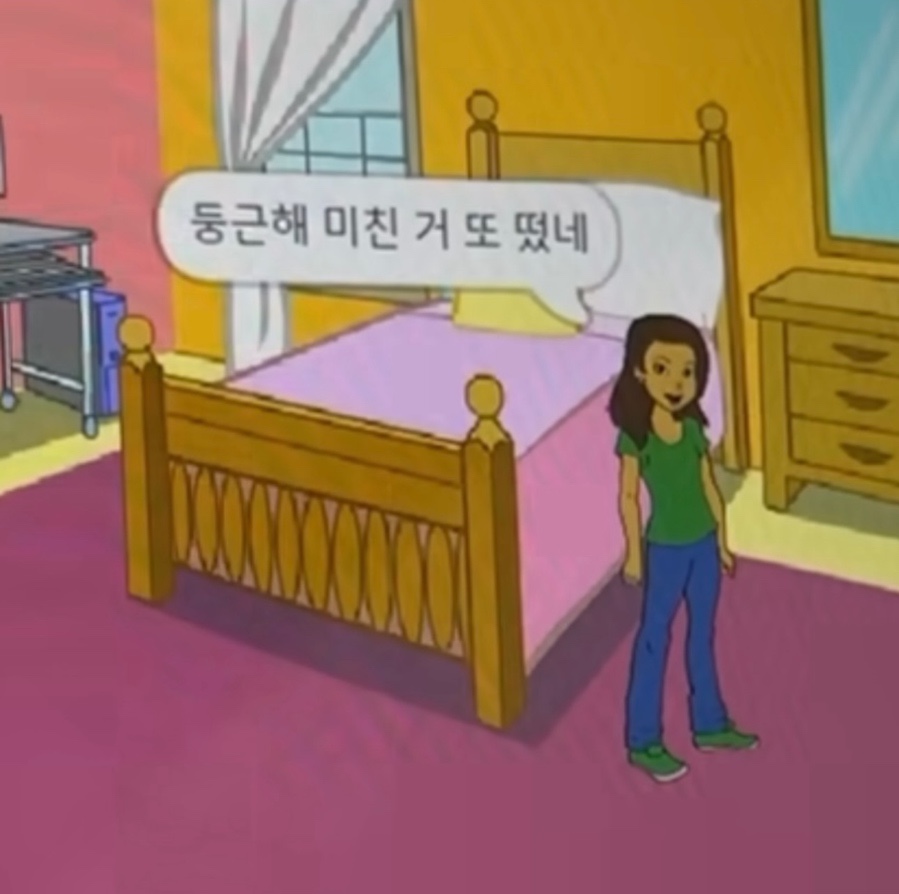 (주)한별 이미지
