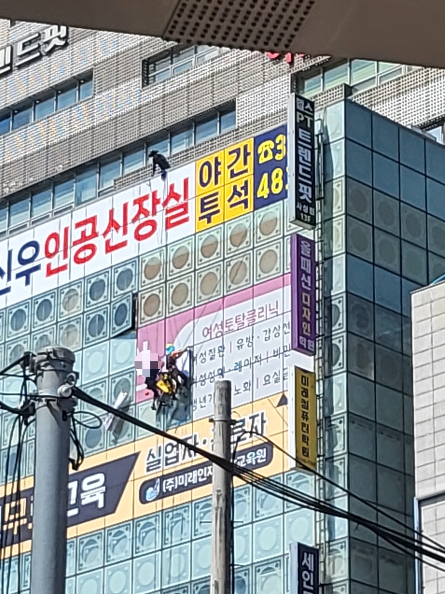 릴리프여성의원 이미지
