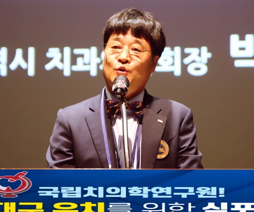 인터고 이미지