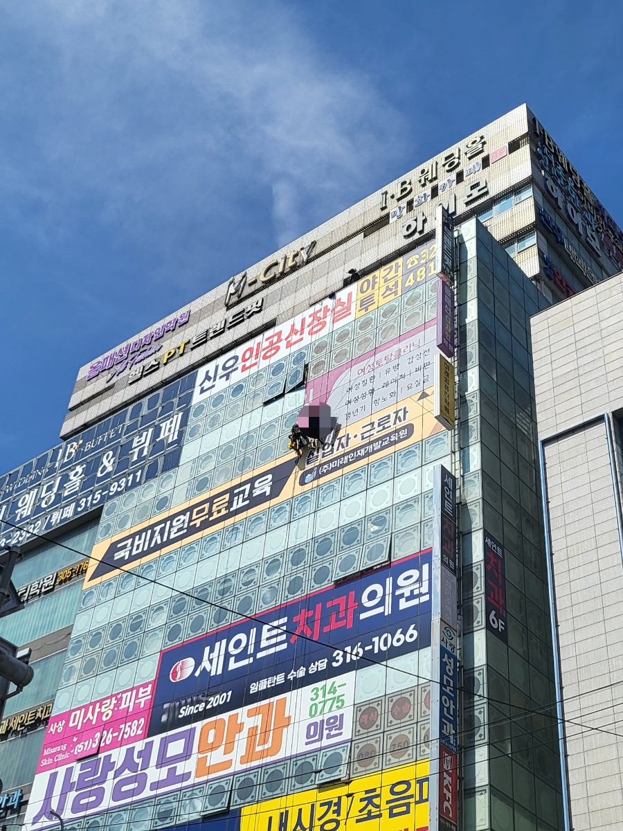 릴리프여성의원 이미지