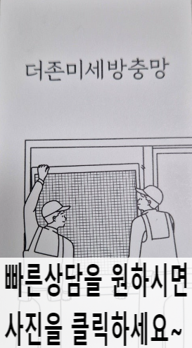 더존세상 이미지