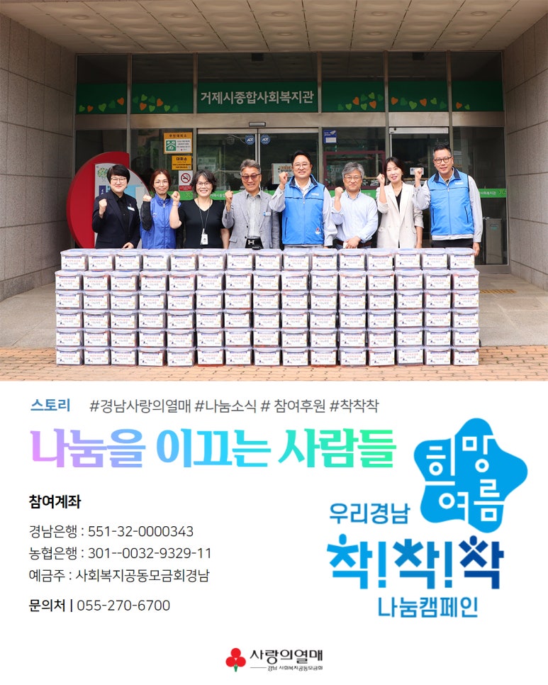 삼성중공업(주)거제조선소 이미지