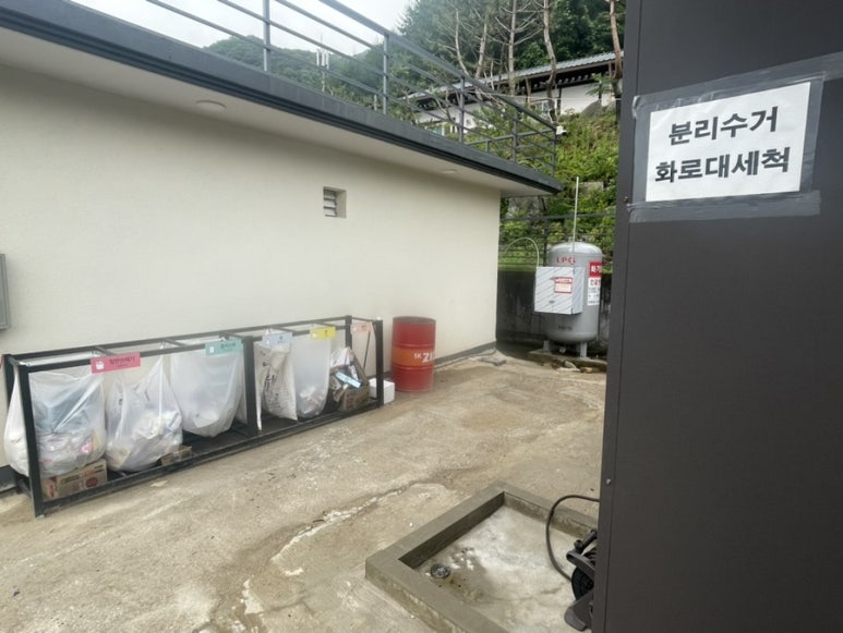 김원장캠핑 이미지