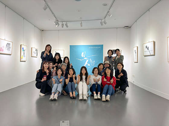 붓향 이미지