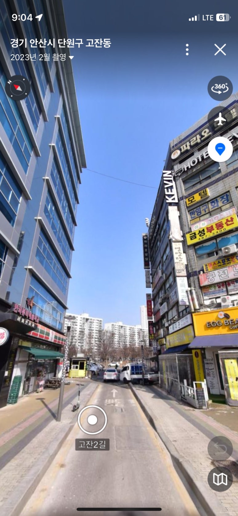 야타이오카 이미지