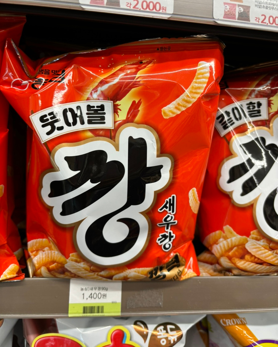 미금파크 이미지