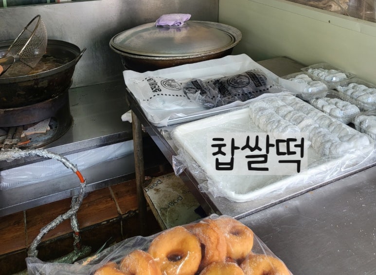 장군도너츠 이미지