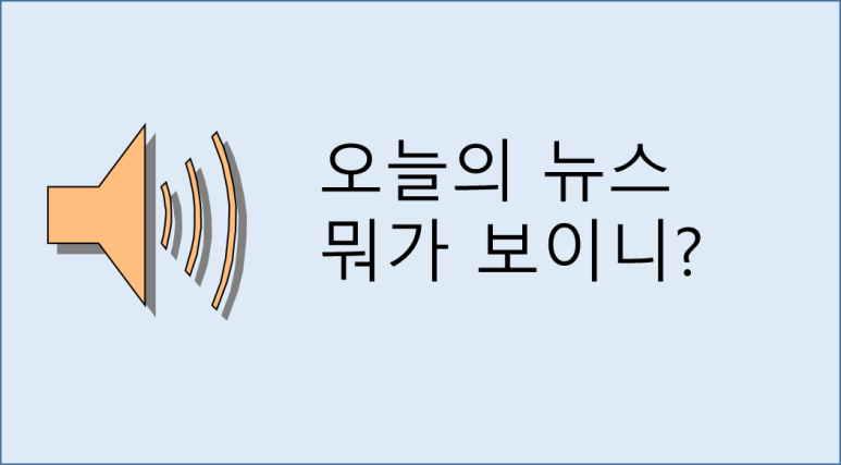 제이제이엔에스 이미지