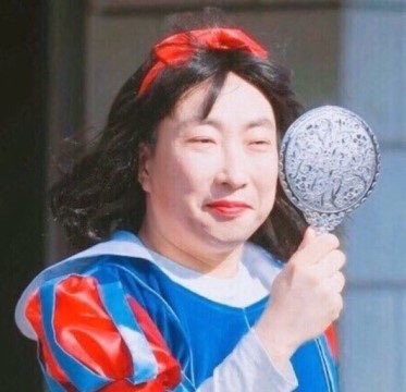 마메드러 이미지