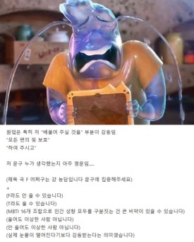 설레는 여행 이미지