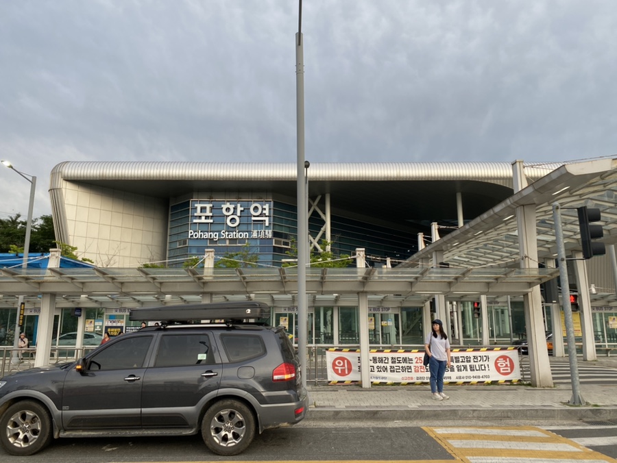 수향식육식당 이미지