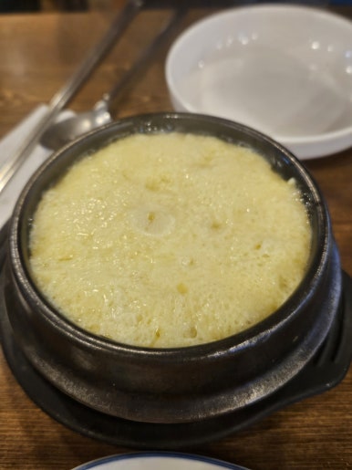 송가네 김치찜 이미지