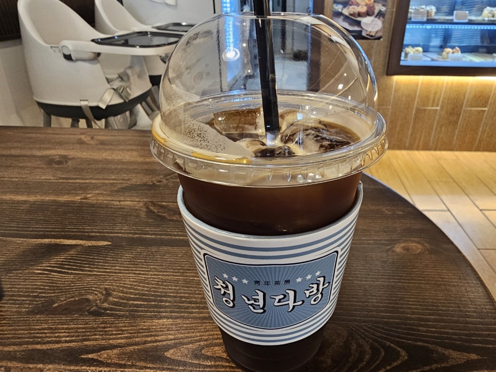 청년다방 전남도청점 이미지