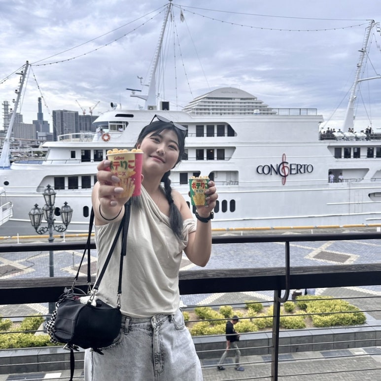 무거볼래 이미지