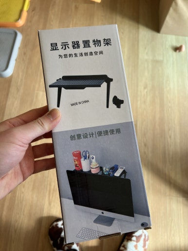 조취생판매점 이미지