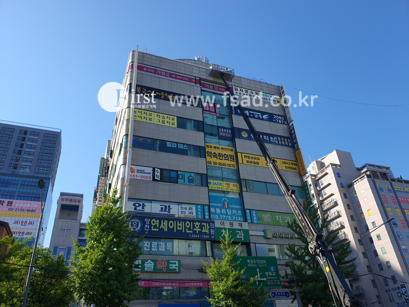 가원광고 이미지