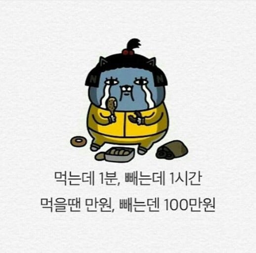 루체 이미지