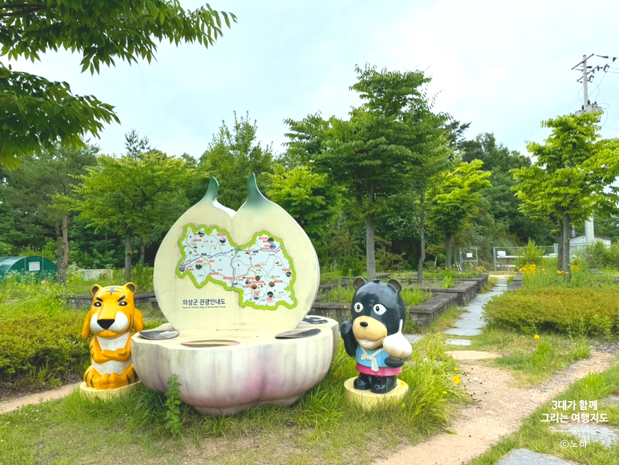의성(청주)주유소 이미지
