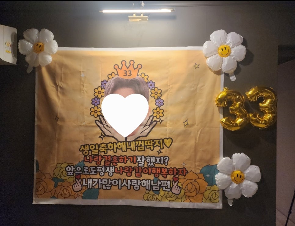 우리들만의공간아집트 이미지