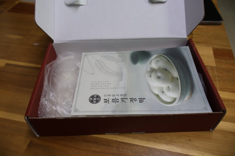 보름기정떡광교 이미지