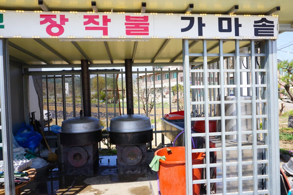 가마솥전통설렁탕 이미지