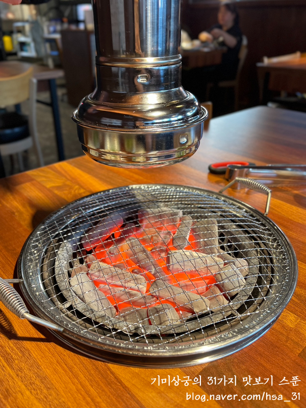 여상수 박달점 이미지