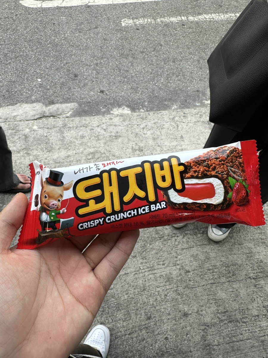 현모바일 이미지