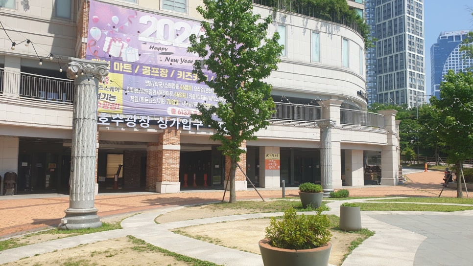 더광교스칼프스킨디자인센터 이미지