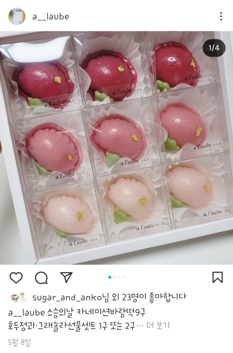 아로브 이미지