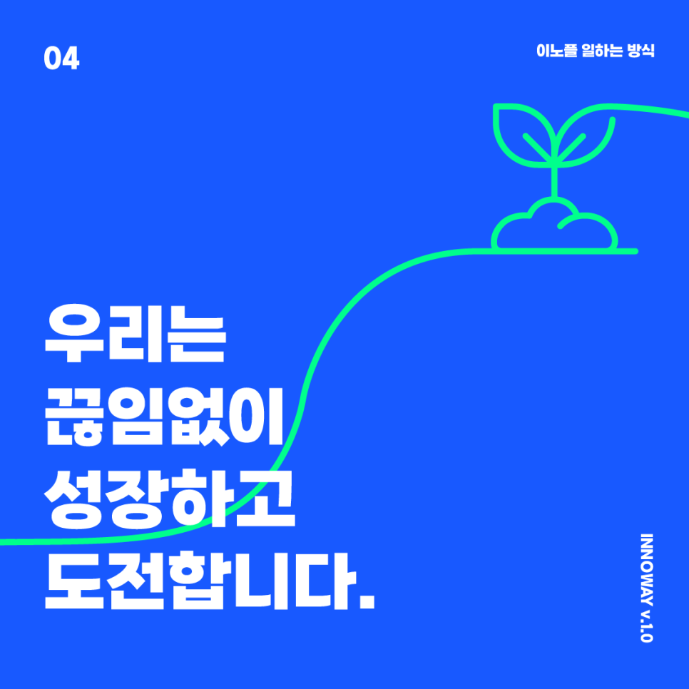 은지시스템 이미지
