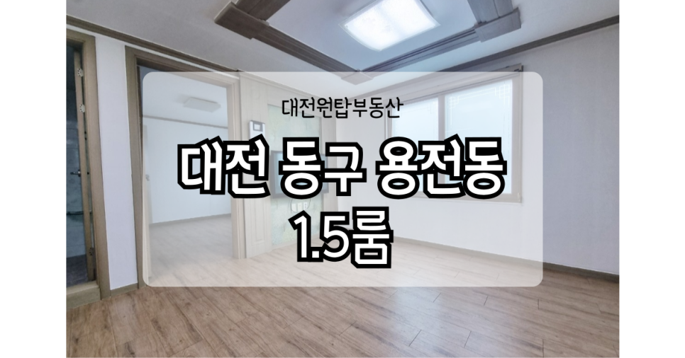 주차-061 이미지