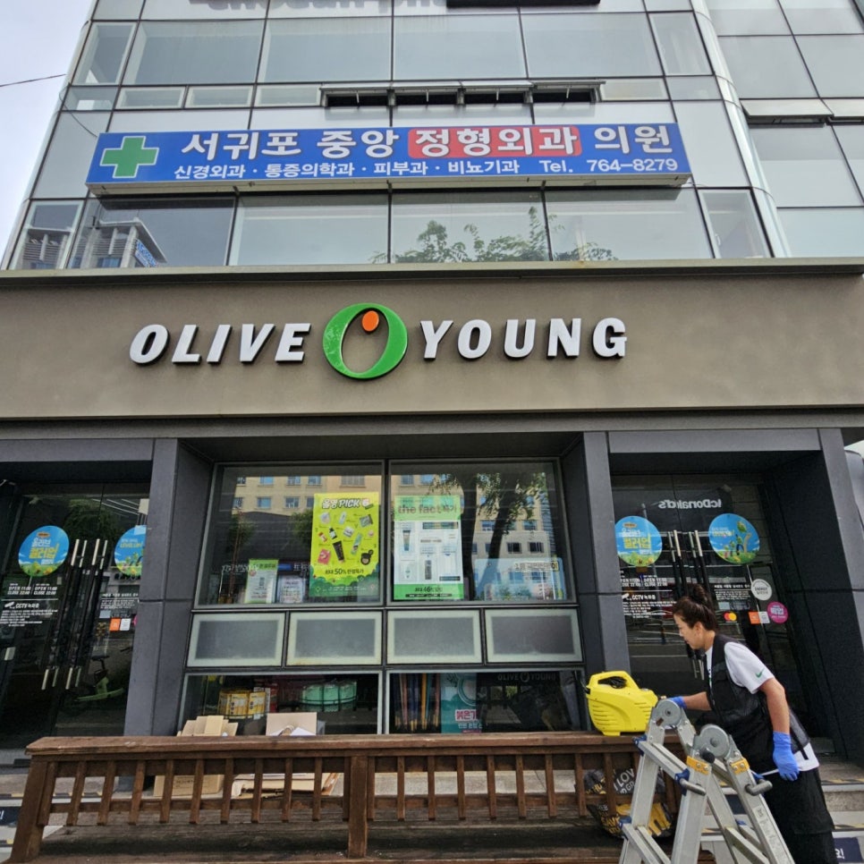 영시스템에어컨 이미지