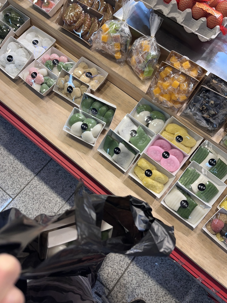 어흥창고 이미지