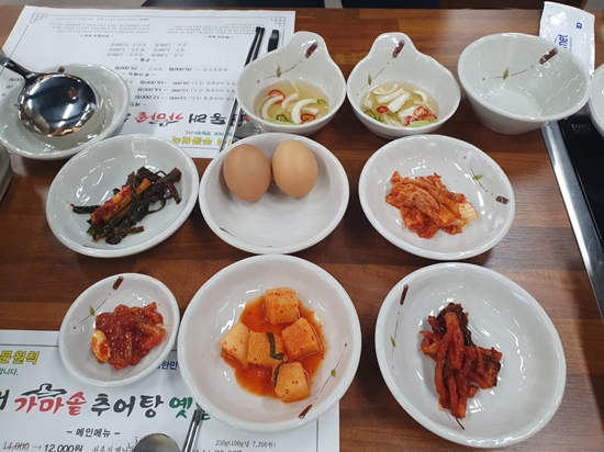 가마솥추어탕 이미지