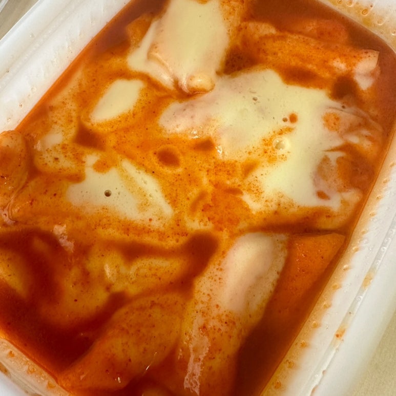 뽁떡떡볶이 이미지