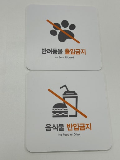 디자인몰 이미지