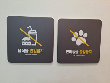 디자인몰 이미지