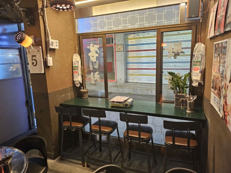 연탄집 이미지