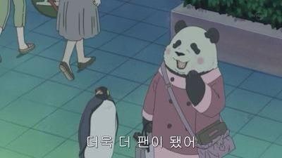 홍보인력공사 이미지
