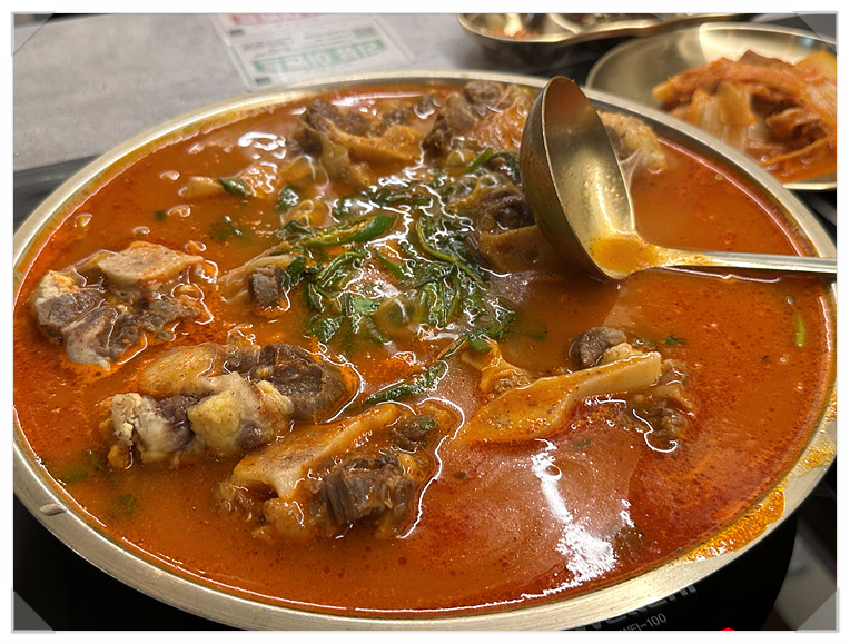 옥된장 안성공도점 이미지
