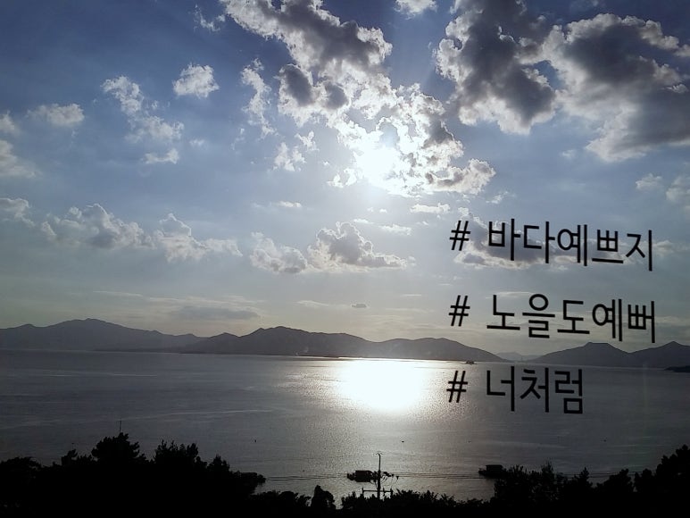 정여사돈까스 이미지