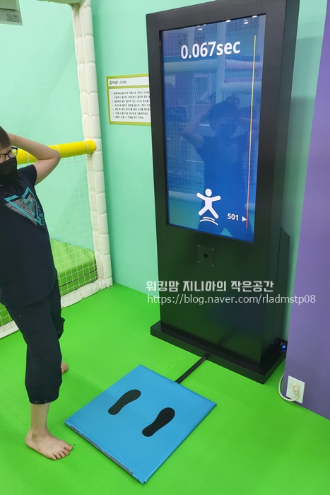 리틀치프 시화점 이미지